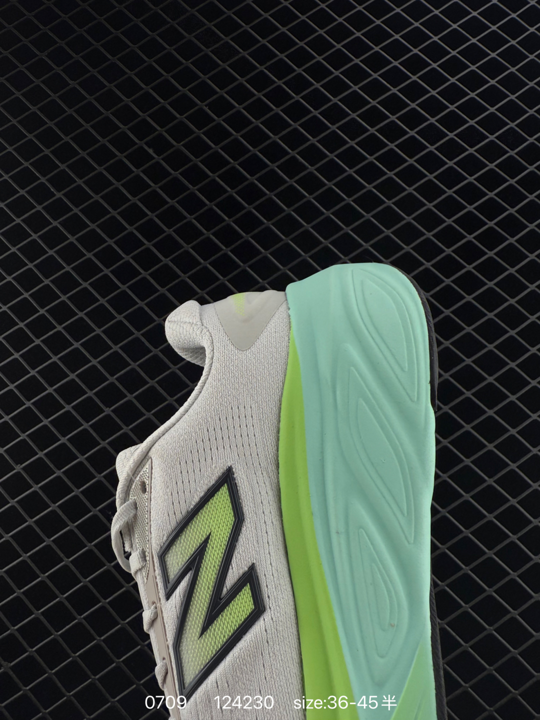 Stone Island x New Balance FuelCell